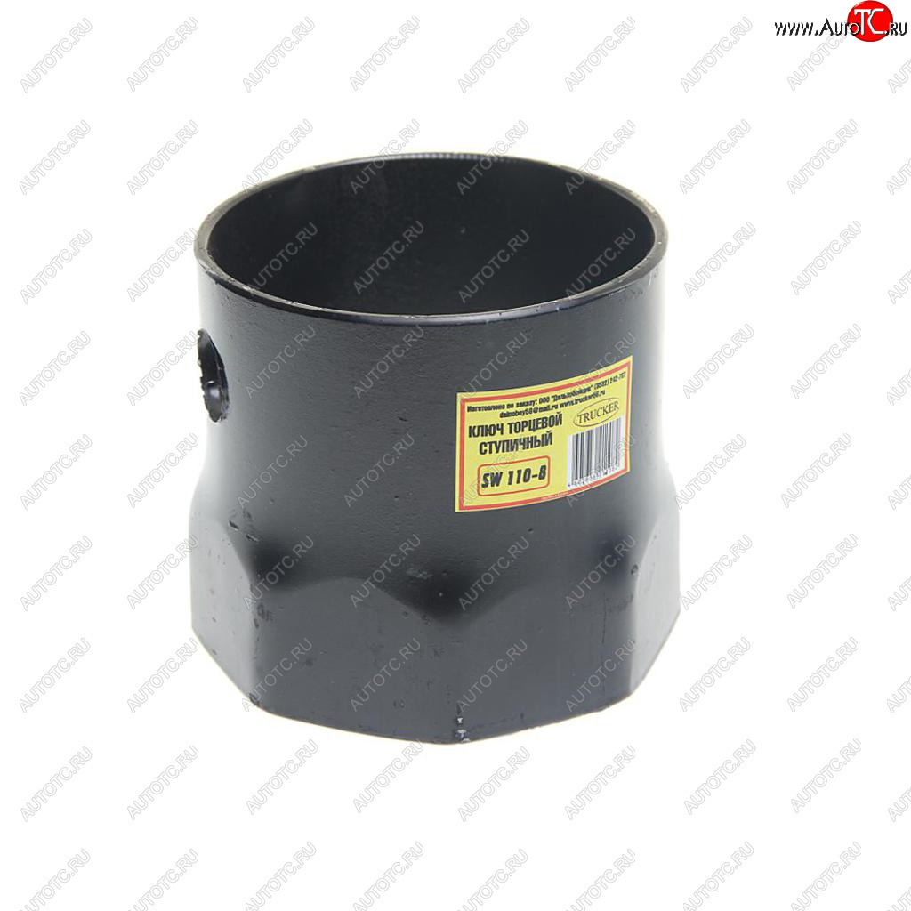 1 429 р. Ключ ступицы 110мм 8-ми гранный крышки ступицы (BPW SW110 ECO) TRUCKER sw110-8  с доставкой в г. Пермь