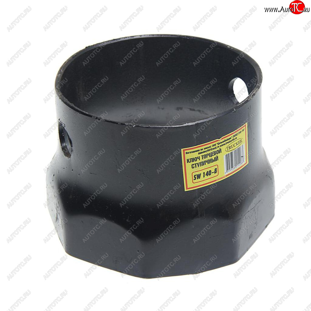 2 099 р. Ключ ступицы 140мм 8-ми гранный гайки ступицы (УРАЛ) TRUCKER sw140-8  с доставкой в г. Пермь