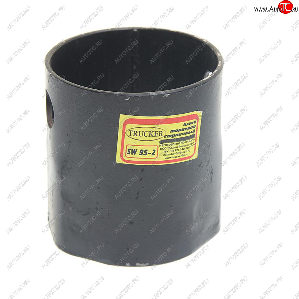 859 р. Ключ ступицы 95мм 2-х гранный крышки ступицы (BPW) TRUCKER sw95-2 TRUCKER sw95-2  с доставкой в г. Пермь