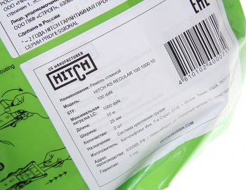 899 р. Стяжка крепления груза 1т 10м-25мм с храповиком комплект 2шт. HITCH HITCH sz067693  с доставкой в г. Пермь. Увеличить фотографию 3