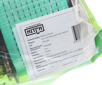 6 349 р. Стяжка крепления груза 12т 12м-100мм с храповиком HITCH HITCH sz067705  с доставкой в г. Пермь. Увеличить фотографию 3