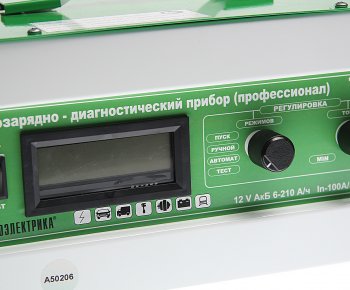 10 499 р. Устройство пуско-зарядное с диагностикой 12V9-200Ач100А (2 режима автоматручной) АВТОЭЛЕКТРИКА АВТОЭЛЕКТРИКА т1013р  с доставкой в г. Пермь. Увеличить фотографию 3