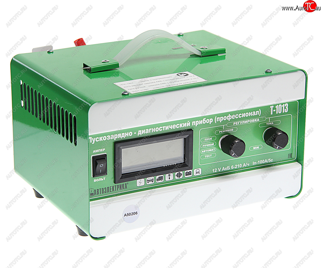 10 499 р. Устройство пуско-зарядное с диагностикой 12V9-200Ач100А (2 режима автоматручной) АВТОЭЛЕКТРИКА АВТОЭЛЕКТРИКА т1013р  с доставкой в г. Пермь