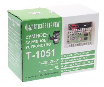 4 999 р. Устройство зарядное 12V 10А 240Ач 220V (автомат) АВТОЭЛЕКТРИКА АВТОЭЛЕКТРИКА t1051  с доставкой в г. Пермь. Увеличить фотографию 4