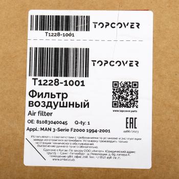 2 199 р. Фильтр воздушный DAF MAN MERCEDES TOPCOVER TOPCOVER t1228-1001  с доставкой в г. Пермь. Увеличить фотографию 3