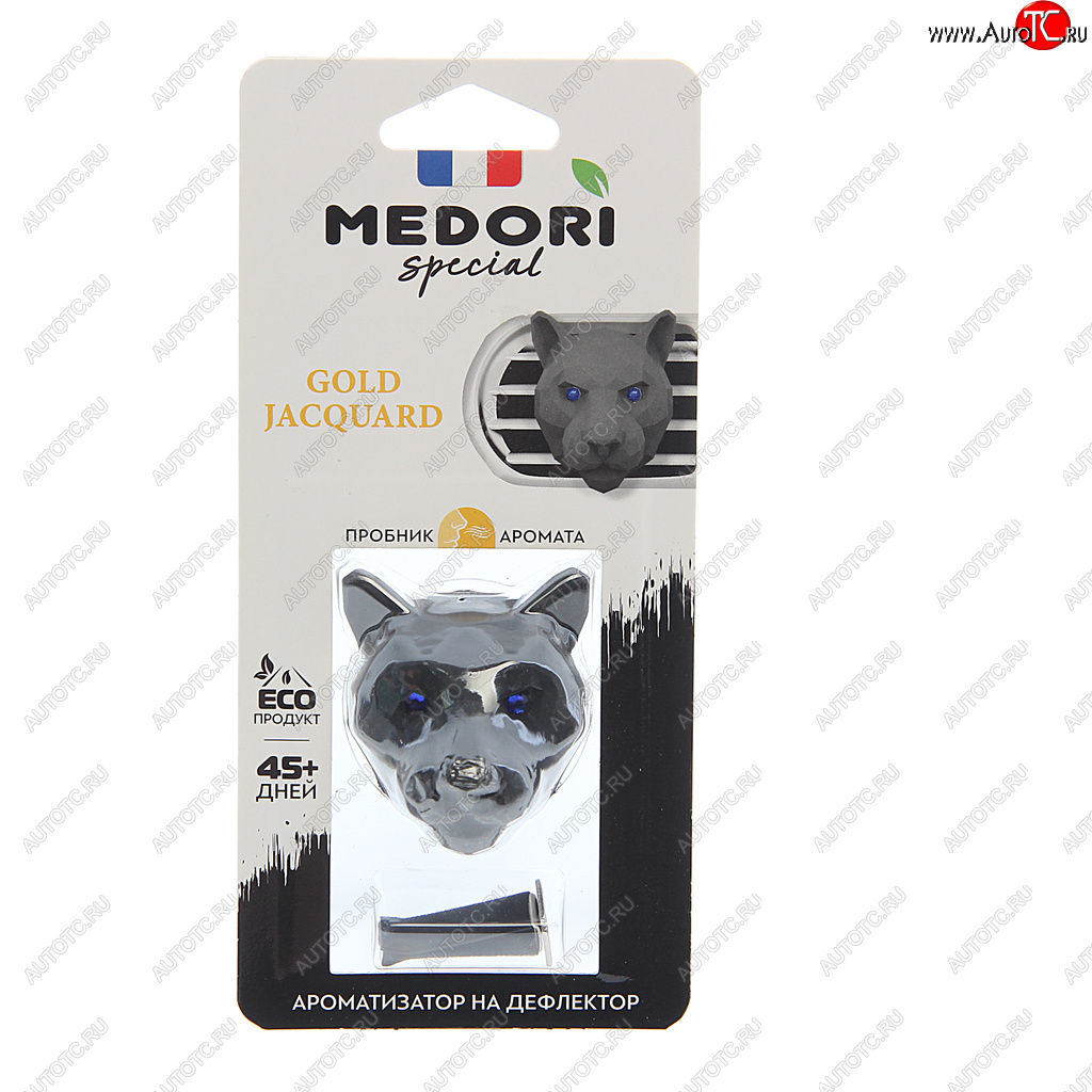 238 р. Ароматизатор на дефлектор керамика ПАНТЕРА 3D Gold Jacquard (Versace Eau Fraiche) 36г MEDORI MEDORI tc-2036  с доставкой в г. Пермь