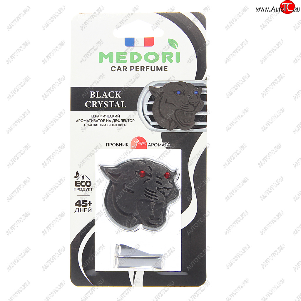 210 р. Ароматизатор на дефлектор керамика ПАНТЕРА (black crystal) 27г MEDORI MEDORI tc-50  с доставкой в г. Пермь