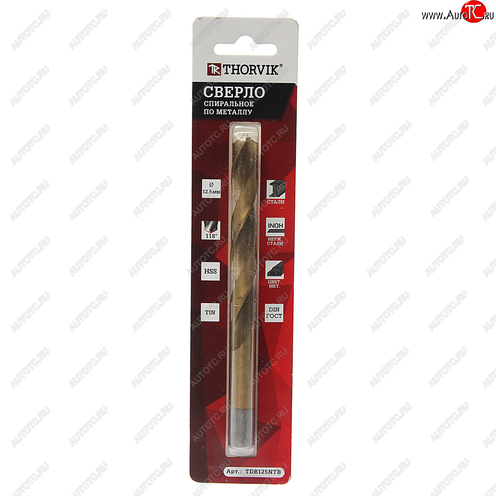221 р. Сверло по металлу 12.5х151мм HSS Titanium THORVIK THORVIK tdb125ntb  с доставкой в г. Пермь