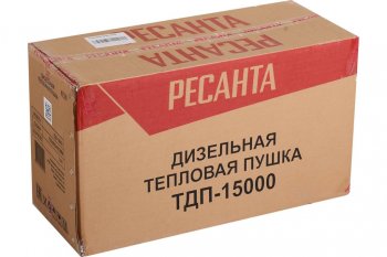 22 399 р. Пушка тепловая 15кВт 588куб.мч дизельная РЕСАНТА РЕСАНТА тдп-15000  с доставкой в г. Пермь. Увеличить фотографию 8