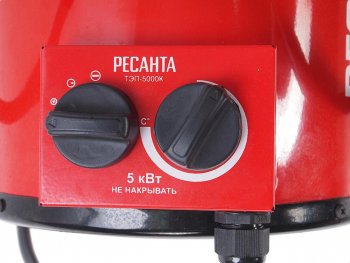 8 899 р. Пушка тепловая 5.0кВт 400куб.мч 380В электрическая РЕСАНТА РЕСАНТА тэп-5000к  с доставкой в г. Пермь. Увеличить фотографию 3
