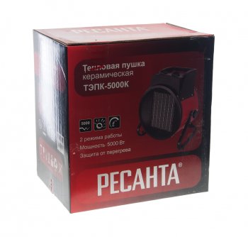 7 949 р. Пушка тепловая 5.0кВт 400куб.мч керамическая электрическая РЕСАНТА РЕСАНТА тэпк-5000k  с доставкой в г. Пермь. Увеличить фотографию 5