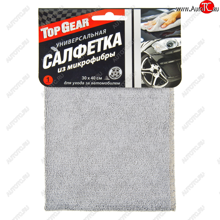 78 р. Салфетка микрофибра универсальная 30х40см Top Gear АВАНГАРД АВАНГАРД tg-72532 АВАНГАРД tg-72532  с доставкой в г. Пермь