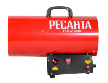 10 449 р. Пушка тепловая 23кВт 400куб.мч газовая РЕСАНТА РЕСАНТА тгп-23000  с доставкой в г. Пермь. Увеличить фотографию 3