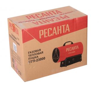 10 449 р. Пушка тепловая 23кВт 400куб.мч газовая РЕСАНТА РЕСАНТА тгп-23000  с доставкой в г. Пермь. Увеличить фотографию 7