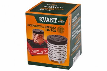 939 р. Обогреватель-насадка (дожигатель) Kvant TOURIST TOURIST th-202  с доставкой в г. Пермь. Увеличить фотографию 6