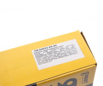 2 399 р. Опора вала карданного ГАЗель Next (17-) в сборе G-PART (d=40мм) (ОАО ГАЗ) G-PART ти.04022.09.99  с доставкой в г. Пермь. Увеличить фотографию 4