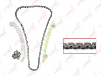 10 249 р. Комплект цепи ГРМ FORD C-Max (1.82.0) (цепь+башмак натяж+успокоит+натяж) LYNX LYNX tk0198  с доставкой в г. Пермь. Увеличить фотографию 5