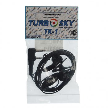 529 р. Гарнитура к рации TURBOSKY TURBOSKY tk-1  с доставкой в г. Пермь. Увеличить фотографию 2