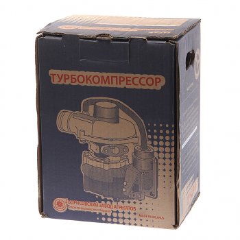 30 799 р. Турбокомпрессор ЯМЗ-53423-40 (ПАЗ,КАВЗ) БЗА № БОРИСОВСКИЙ ЗАВОД АГРЕГАТОВ ткр5-00.04  с доставкой в г. Пермь. Увеличить фотографию 6