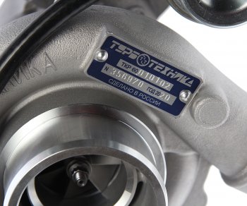 31 799 р. Турбокомпрессор Д-245.7Е4 (ГАЗ-3308,3309) ЕВРО-4 ТУРБОКОМПЛЕКТ № ТУРБОКОМПЛЕКТ ткр 60.01.01-02  с доставкой в г. Пермь. Увеличить фотографию 5