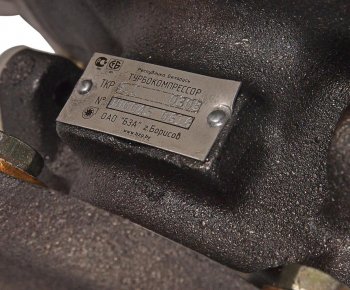 37 849 р. Турбокомпрессор Д-245.9Е1,30Е2 (МАЗ-4370) БЗА № БОРИСОВСКИЙ ЗАВОД АГРЕГАТОВ ткр6.1-03.05  с доставкой в г. Пермь. Увеличить фотографию 4