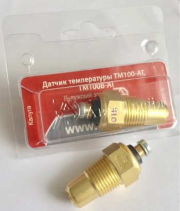 180 р. Датчик температуры ГАЗ,УАЗ,ЛАЗ,МАЗ,ЗАЗ,ПАЗ,ЗИЛ охлаждающей жидкости блистер АВТОТРЕЙД АВТОТРЕЙД тм100ат  с доставкой в г. Пермь. Увеличить фотографию 1