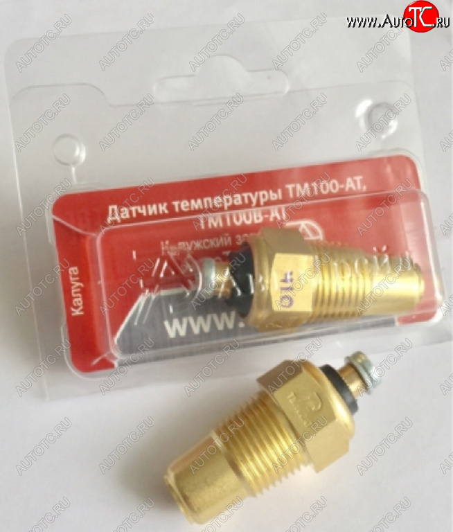 180 р. Датчик температуры ГАЗ,УАЗ,ЛАЗ,МАЗ,ЗАЗ,ПАЗ,ЗИЛ охлаждающей жидкости блистер АВТОТРЕЙД АВТОТРЕЙД тм100ат  с доставкой в г. Пермь