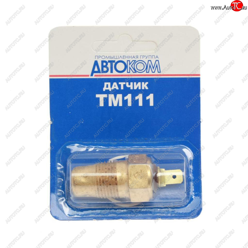 619 р. Датчик температуры КАМАЗ,ГАЗ,УРАЛ,ЗИЛ,УАЗ,тракторы (блистер) АВТОПРИБОР-КЗАЭ КЗАЭ тм111-3808000-12  с доставкой в г. Пермь