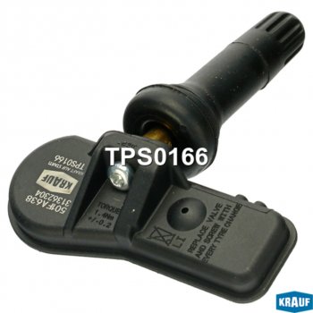 1 569 р. Датчик давления в шине VOLVO C30 KRAUF KRAUF tps0166  с доставкой в г. Пермь. Увеличить фотографию 5