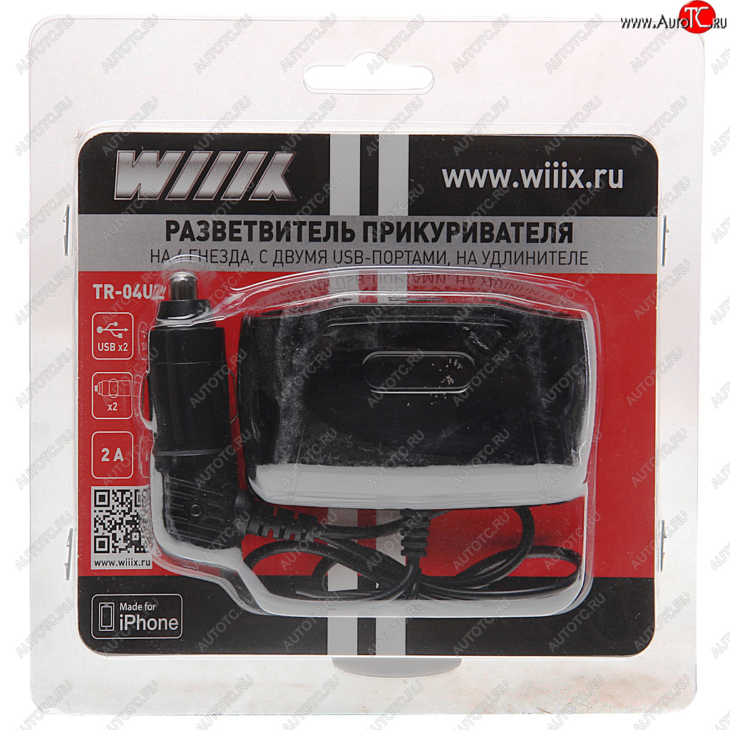 769 р. Разветвитель прикуривателя 2-х гнездовой 12V WIIIX WIIIX tr-04u2  с доставкой в г. Пермь