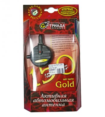 Антенна активная на стекло L=2.5м ТРИАДА ТРИАДА tr-150g