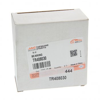 1 399 р. Подшипник ступицы JAC N120 передней наружный OE JAC tr408030  с доставкой в г. Пермь. Увеличить фотографию 3