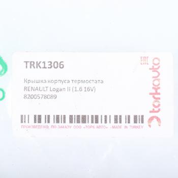 359 р. Корпус RENAULT Logan,Kangoo,Laguna,Megane,Symbol термостата TORK TORK trk1306  с доставкой в г. Пермь. Увеличить фотографию 4