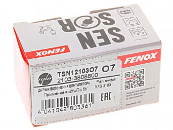 339 р. Датчик включения вентилятора ВАЗ-2103-2107 92-87град. FENOX FENOX tsn12103o7  с доставкой в г. Пермь. Увеличить фотографию 3