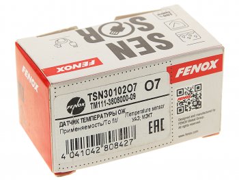 339 р. Датчик температуры ГАЗ-2410,УАЗ охлаждающей жидкости FENOX FENOX tsn30102o7  с доставкой в г. Пермь. Увеличить фотографию 3