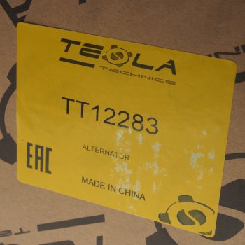 16 849 р. Генератор RENAULT Magnum дв.DXI VOLVO FH,FM широкий разъем со шкивом 28В 110A TESLA TECHNICS TESLA TECHNICS tt12283  с доставкой в г. Пермь. Увеличить фотографию 5