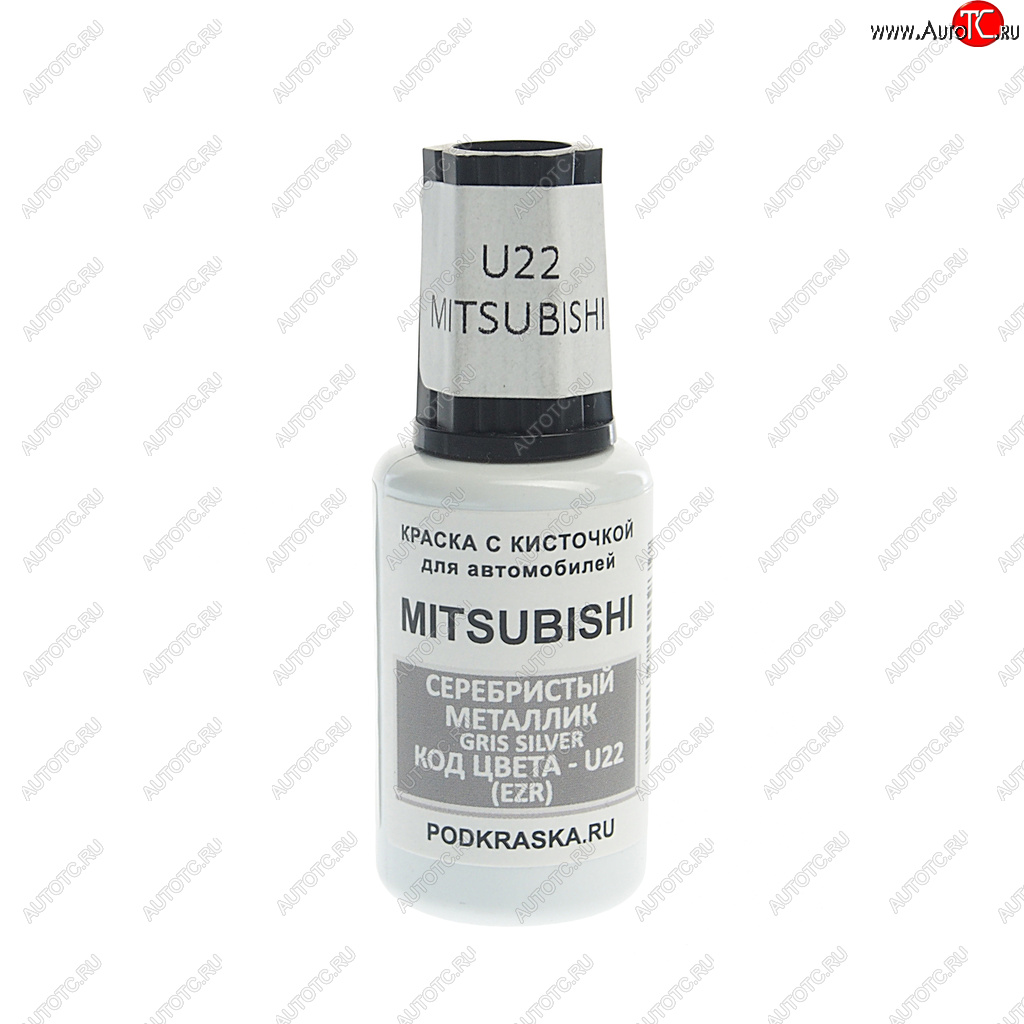 389 р. Краска с кистью 20мл MITSUBISHI U22 PODKRASKA PODKRASKA u22  с доставкой в г. Пермь