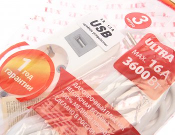999 р. Удлинитель сетевой 3м 16А 3500Вт 3 гнезда + 1 USB с заземлением белый LUX LUX у3-е-usb-03  с доставкой в г. Пермь. Увеличить фотографию 2