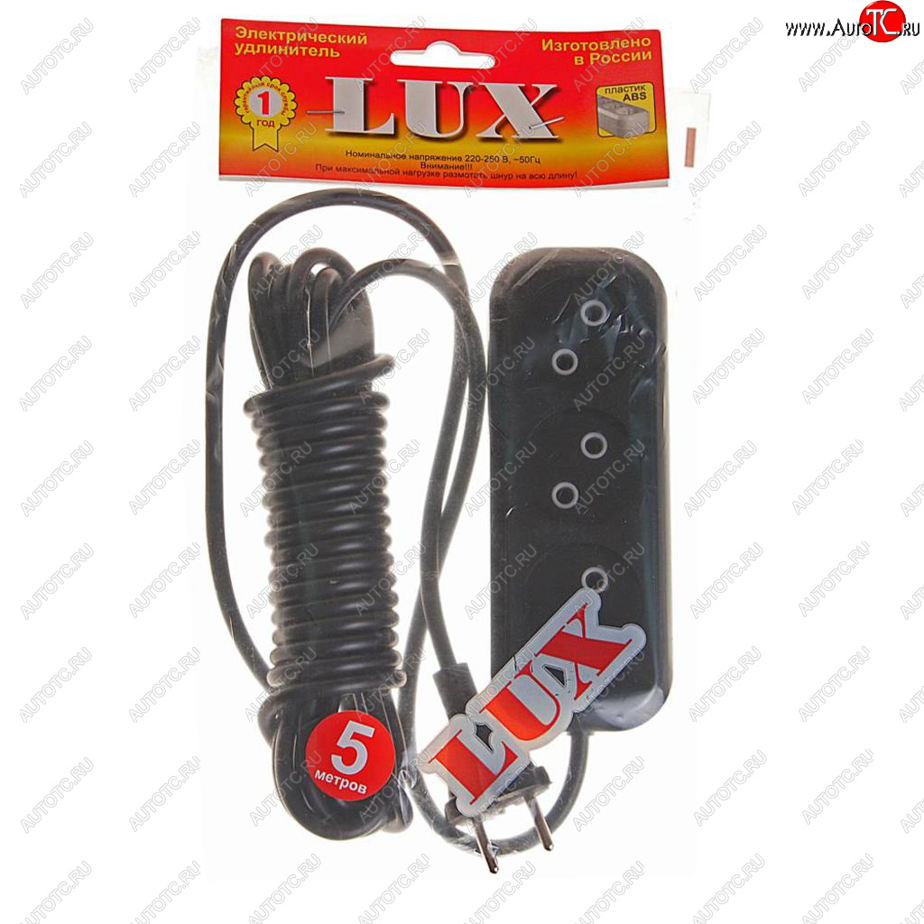 499 р. Удлинитель сетевой 5м 10А 2200Вт 3 гнезда черный LUX LUX у3-о-05  с доставкой в г. Пермь