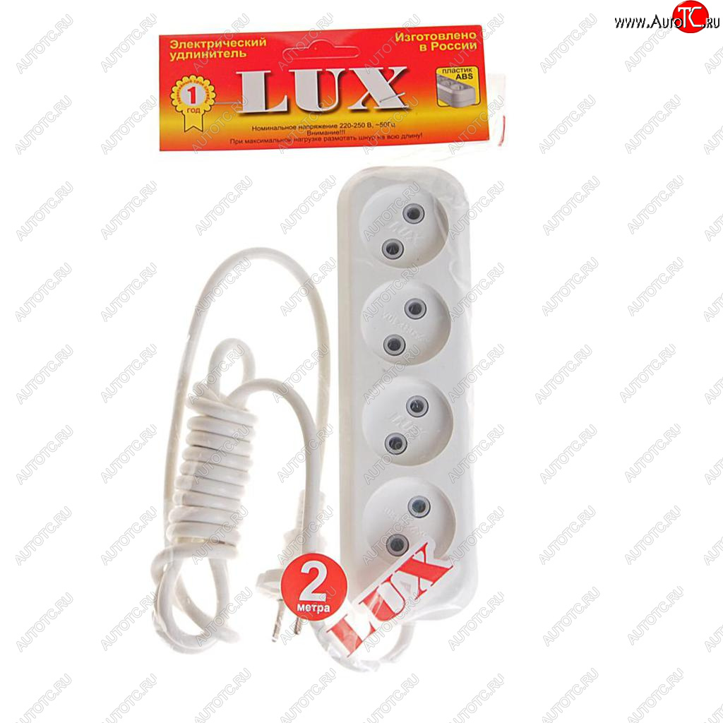 359 р. Удлинитель сетевой 2м 10А 1300Вт 4 гнезда белый LUX LUX у4-о-02  с доставкой в г. Пермь