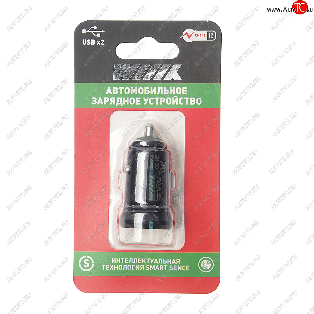 379 р. Устройство зарядное в прикуриватель 2USB 12V WIIIX WIIIX ucc-2-11  с доставкой в г. Пермь