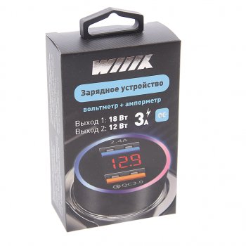 629 р. Устройство зарядное в прикуриватель 2USB 12V с вольтметром WIIIX WIIIX ucc-4-2-01-96  с доставкой в г. Пермь. Увеличить фотографию 2