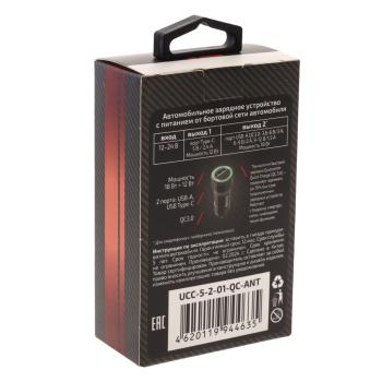 519 р. Устройство зарядное в прикуриватель 1USB + 1 Type C 12V WIIIX WIIIX ucc-5-2-01-qc-ant  с доставкой в г. Пермь. Увеличить фотографию 4