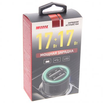 369 р. Устройство зарядное в прикуриватель 2USB 12V WIIIX WIIIX ucc-5-2-02-ant  с доставкой в г. Пермь. Увеличить фотографию 2