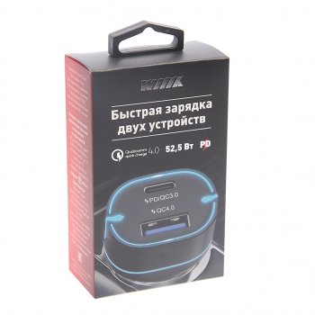 869 р. Устройство зарядное в прикуриватель 1USB + 1 Type C 12V WIIIX WIIIX ucc-7-2-08  с доставкой в г. Пермь. Увеличить фотографию 2