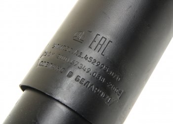 6 499 р. Амортизатор КАМАЗ-5490 подвески 445695 БААЗ БААЗ улиг.50.а1.452995.070-05  с доставкой в г. Пермь. Увеличить фотографию 3