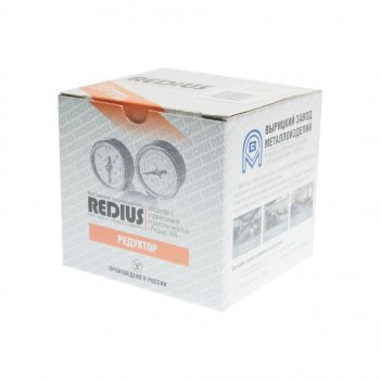 2 349 р. Редуктор баллонный углекислотный 0.7МПа 1.5куб.мч REDIUS REDIUS ур-6-6  с доставкой в г. Пермь. Увеличить фотографию 3