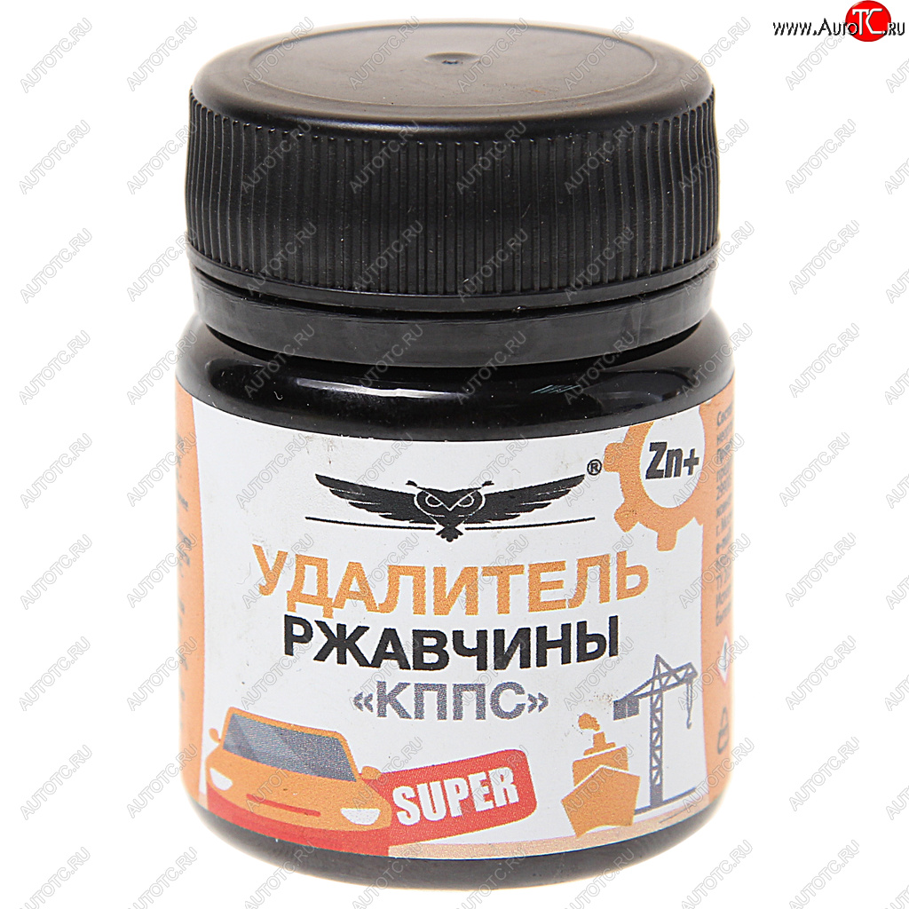799 р. Преобразователь ржавчины 50г АО КППС АО КППС ут000275599  с доставкой в г. Пермь