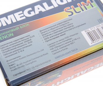 599 р. Блок контрольный Xenon 12V slim OMEGALIGHT OMEGALIGHT в0l 013 000-001  с доставкой в г. Пермь. Увеличить фотографию 3