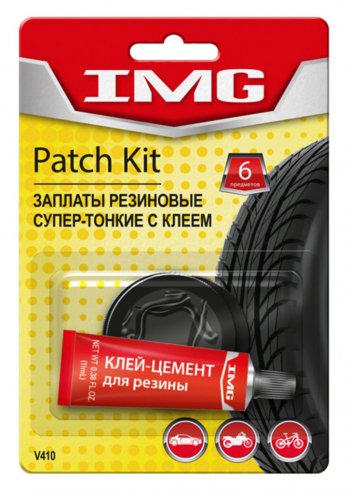 239 р. Набор для ремонта авто и вело шин (клей,заплаты круглые 4шт.) IMG IMG v410  с доставкой в г. Пермь. Увеличить фотографию 1